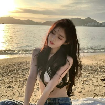 彩岛人生