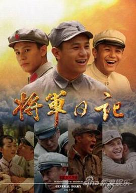 明月何时还 封面图