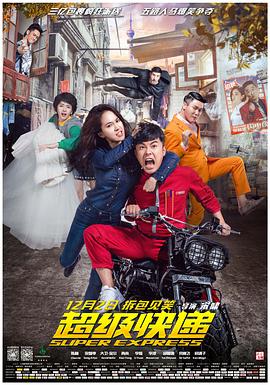 大叔厨房 封面图