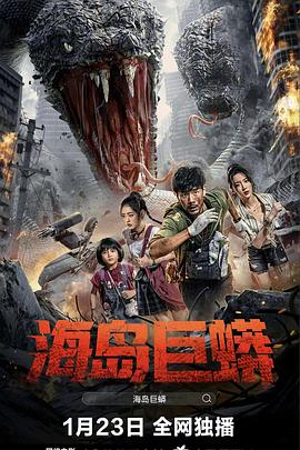 我的群聊通天界 封面图