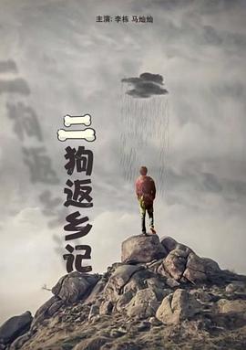 九曜封天之五行契约 封面图