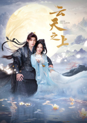 猝不及防的相拥 封面图