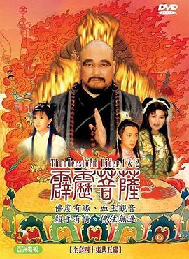 爱在星光璀璨时 封面图