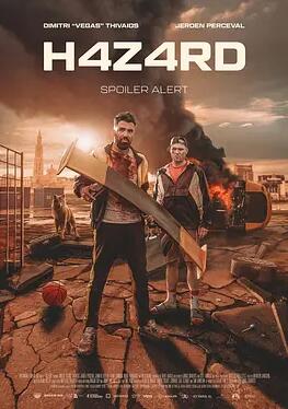 月子殇，无法原谅 封面图