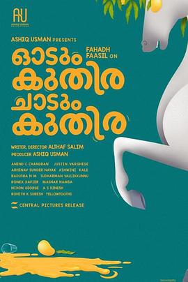 疯狂的麦穗儿 封面图