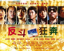 噢，亲爱的莫妮卡 封面图